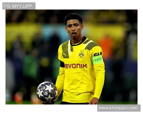 图片报：多特内部以为小贝林厄姆踢得太保存，但对他仍充满信心